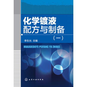 ���W(xu��)�Һ�䷽�c�Ƃ䣨һ��