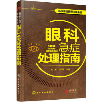 �R�����Y̎��ָ��ϵ��--�ۿƼ��Y̎��ָ��