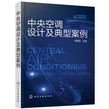 ������{(di��o)�O(sh��)Ӌ(j��)�����Ͱ���