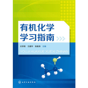 �ЙC(j��)���W(xu��)�W(xu��)��(x��)ָ��(�ƌW(xu��)Ӣ)