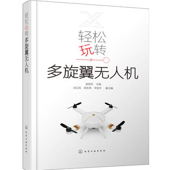 �p�����D(zhu��n)������o�˙C(j��)