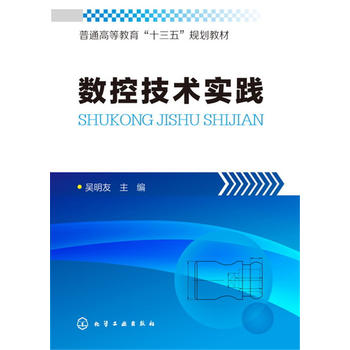 ��(sh��)�ؼ��g(sh��)��(sh��)�`(������)