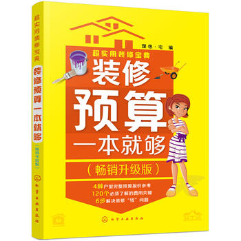 ����(sh��)���b�ތ���--�b���A(y��)��һ���͉�:���N����(j��)��