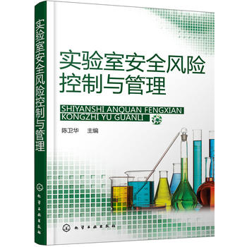 ��(sh��)�(y��n)�Ұ�ȫ�L(f��ng)�U(xi��n)�����c����