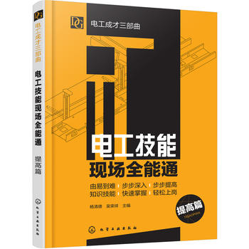 늹��ɲ�������--늹����ܬF(xi��n)��ȫ��ͨ�����ƪ��