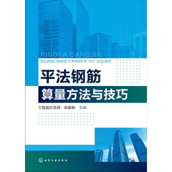 ƽ��䓽����������c����