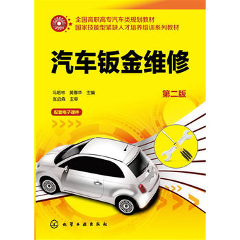 ��܇�k��S�ޣ��T���֣�(�ڶ���)