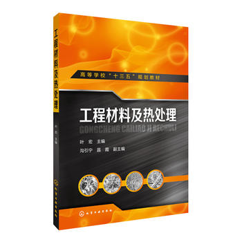 ���̲��ϼ���̎��(�~��)