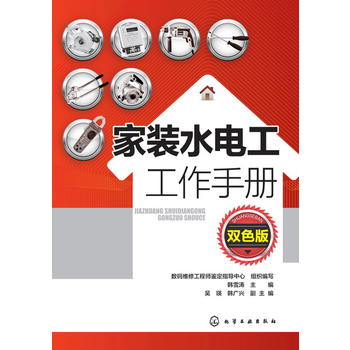 ���bˮ늹������փ�(c��)���pɫ�棩