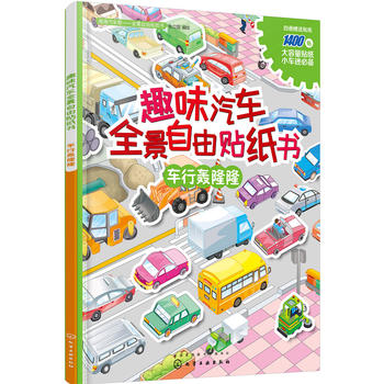 �ε���܇��.  ȫ�������N����--Ȥζ��܇ȫ�������N����. ܇���Z¡¡