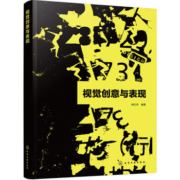 ҕ�X��(chu��ng)���c���F(xi��n)