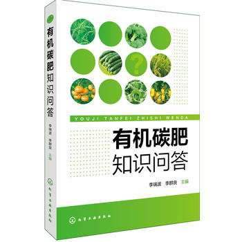 �ЙC(j��)̼��֪�R����