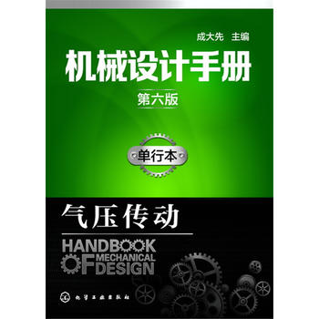 �C(j��)е�O(sh��)Ӌ(j��)�փ�(c��)�������棩���б�.�≺����(d��ng)