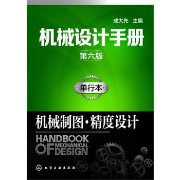 �C(j��)е�O(sh��)Ӌ(j��)�փ�(c��)�������棩:���б�.�C(j��)е�ƈD�������O(sh��)Ӌ(j��)