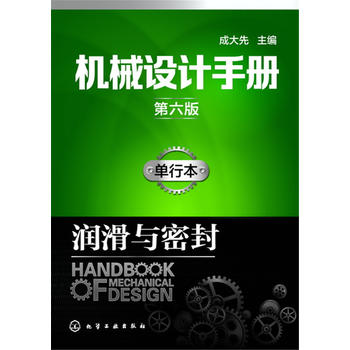 �C(j��)е�O(sh��)Ӌ(j��)�փ�(c��)�������棩:���б�.��(r��n)���c�ܷ�