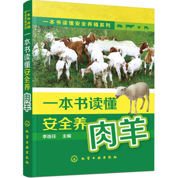 һ�����x����ȫ�B(y��ng)ֳϵ��--һ�����x����ȫ�B(y��ng)����