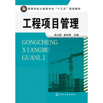 �����(xi��ng)Ŀ����(������)