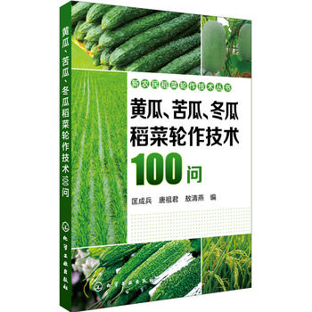 ���r(n��ng)�񵾲�݆�����g(sh��)����--�S������������ϵ���݆�����g(sh��)100��