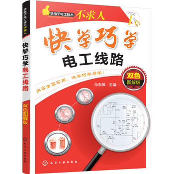 �W(xu��)���늹����g(sh��)������--��W(xu��)�ɌW(xu��)늹���·:�pɫ�D���