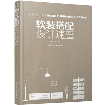 ܛ�b�����O(sh��)Ӌ(j��)�ٲ�