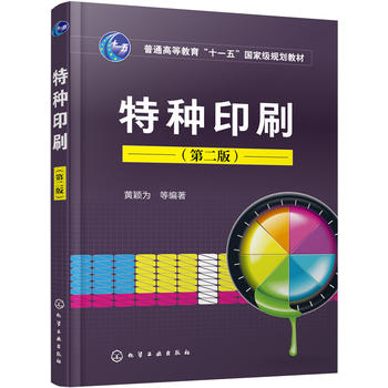 �طNӡˢ(�S�f��)���ڶ��棩