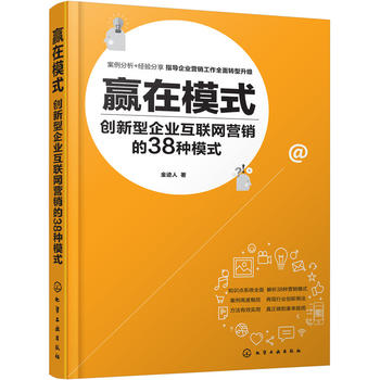 �A��ģʽ����(chu��ng)������I(y��)��(li��n)�W(w��ng)�I�N��38�Nģʽ