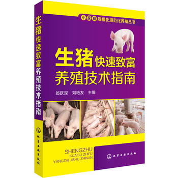 С����Ҏ(gu��)����Ҏ(gu��)�����B(y��ng)ֳ����--���i�����¸��B(y��ng)ֳ���g(sh��)ָ��