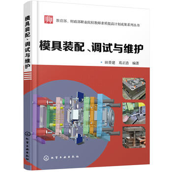 ģ���b�����{(di��o)ԇ�c�S�o(���ս�)