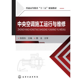 ������{(di��o)ʩ���\���c�S��(�����| )