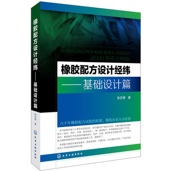 ���z�䷽�O(sh��)Ӌ(j��)��(j��ng)��.���A(ch��)�O(sh��)Ӌ(j��)ƪ