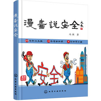 ����(hu��)�f(shu��)��ȫ