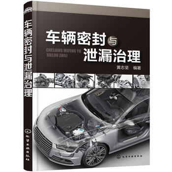 ܇�v�ܷ��cй©����