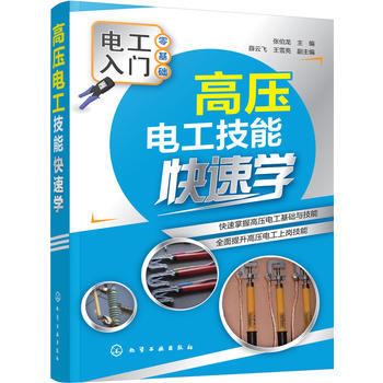 �߉�늹����ܿ��ٌW(xu��)