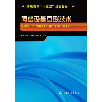 �W(w��ng)�j(lu��)�O(sh��)�以(li��n)���g(sh��)(�R����)