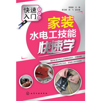 ���bˮ늹����ܿ��ٌW(xu��)