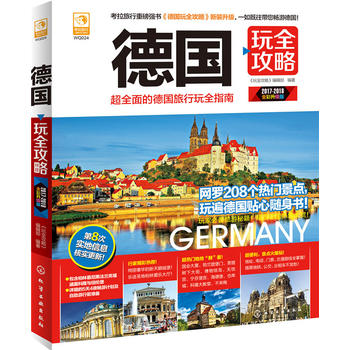 ��(gu��)��ȫ����