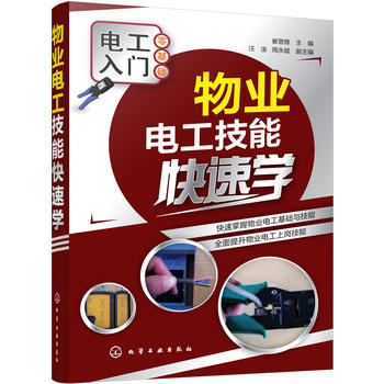 ��I(y��)늹����ܿ��ٌW(xu��)