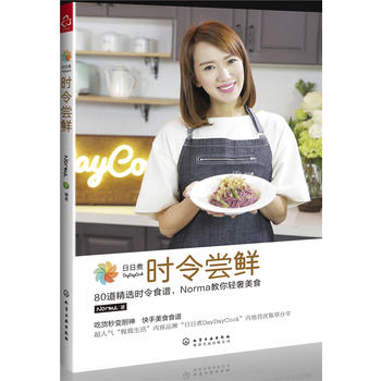 �����󣺕r(sh��)��L�r