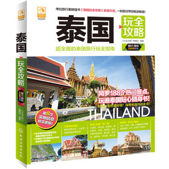 ̩��(gu��)��ȫ����