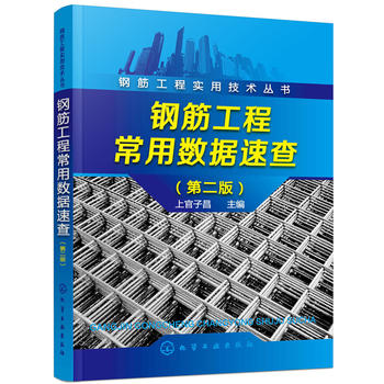 䓽�̌�(sh��)�ü��g(sh��)����--䓽�̳��Ô�(sh��)��(j��)�ٲ飨�ڶ��棩