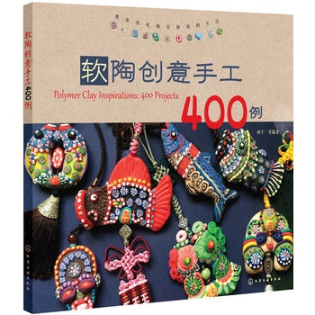 ܛ�Մ�(chu��ng)���ֹ�400��