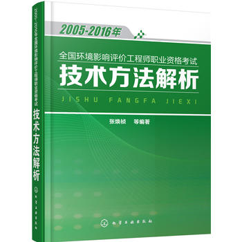 2005-2016��ȫ���h(hu��n)��Ӱ��u�r���̎��I(y��)�Y��ԇ ���g(sh��)��������