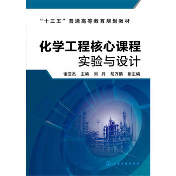 ���W(xu��)���̺����n�̌�(sh��)�(y��n)�c�O(sh��)Ӌ(j��)(�x����)