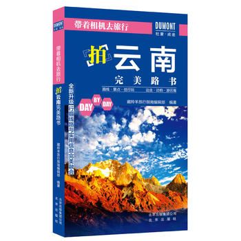 �������C(j��)ȥ���С�������������·��(sh��)