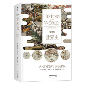 BBC����ʷ��A History of the World