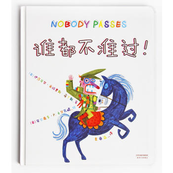 �l������(zh��n)�^ ������˹�����@��(ji��ng)���ߣ�������шD���O(sh��)Ӌ(j��)��(ji��ng)�L�����W�����ͯ��������s�u(y��)��Ʒ���Ե��Č�܊���������l(w��i)����߀��һȺ��Ȥ��·��������һ��(g��)�P(gu��n)�ڷ����Ą�(chu��ng)�⻥��(d��ng)��������