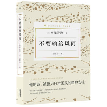 ��Ҫݔ�o�L(f��ng)�꣨�m���t���Q��120����o���Ԋ����