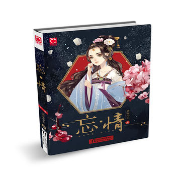 �����飺��Ը����v�������ҲԸ����������ħ