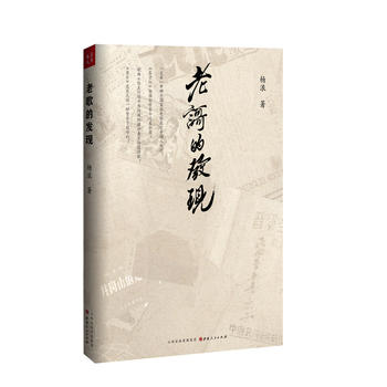 �ϸ�İl(f��)�F(xi��n)