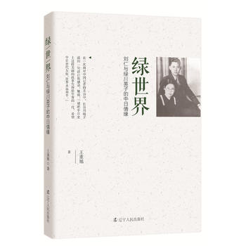 �G���� : �����c�G��Ӣ�ӵ������龉   ��һ�������Đ������   һ�������Ŀ���龉��